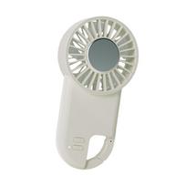 Adjustable Handheld Fan Outdoor Air Blower Rechargeable 5-White