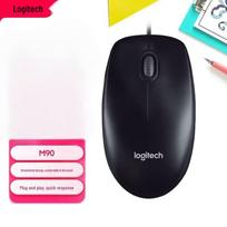 Logitech M90 Wired USB Mouse, 2-Pack