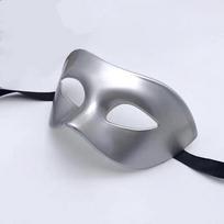 Masquerade Party Costume for Halloween and Themed Events One Size sidabras