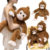40/55/80CM Kawaii Beždžionės Pliušinis Žaislas Gyvas Pliušinis Beždžionės Lėlės Gorilos Pagalvė Miela Gimtadienio Dovana 40cm beige