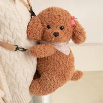 Teddy Dog Backpacks Poodle Shape Brown Khaki Stuffed Bear Backpack Kawaii Hair Clip Bib Candy Dog Animals Shoulders Bag Girls see choice option