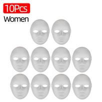 10Pcs Blank Mask Creative Full Face Mask Paintable Paper Mask DIY Masquerade Mask Cosplay Mask Masquerade Accessories