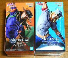 JoJos Bizarre Adventure Mometria Gyro Zeppeli Johnny Figure Set Steel Ball