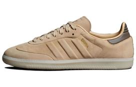 Adidas Originals Samba  Magic Beige  sneakers IG7600 43⅓