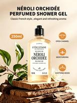 L'Occitane Shea Butter Body Lotion Gentle Hydrating Moisturizer For Whole Body 250ml NÉROLI ORCHIDÉE 250ml