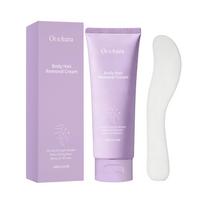 OCEAURA Gentle Body Hair Removal & Cleansing Cream - Softens & Refreshes for Daily Use