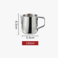 Nerūdijančio plieno pieno / kavos putojimo ąsotis putos putos Latte talpykla metalinis ąsotis 150ML