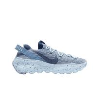(w) Nike Space Hippie 04 Chambray Blue 240