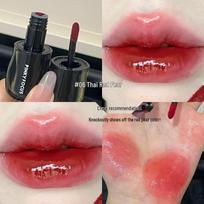 Scarlet Glow Tint: Moisturizing, Transfer-Proof Lip Gloss for Plump, Vibrant Lips 1.5g