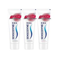 Sensodyne Anti-Cavity & Sensitivity Relief Toothpaste (Fresh Tea, 3x100g)