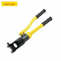 BOSI BS572300 Electric Hydraulic Crimping Tool CN plug (adapter included)