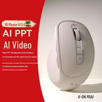 Mimouse M5AI Smart AI Mouse abrikosas
