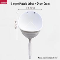 Wall-Mounted Children's Plastic Urinal - Simple Flushless Design