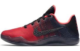 Nike Kobe 11 Achilo kulnas GS 822945-670 36