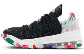 Nike LeBron 18 Multicolor GS CW2760-002 35.5
