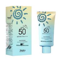 Nian Kou SPF50+ Whitening Sunscreen Cream: Refreshing, Non-Greasy, Brightening, Hydrating, Moisturizing. Nian Kou Whitening Isolation Sunscreen Cream