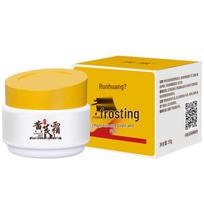 Runhuang Astragalus Face Cream 50g - Hydrating & Moisturizing, Reduces Dryness & Peeling, Fades Fine Lines. 50g