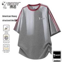 Snoopy Men's Striped Short Sleeve T-shirt L viržių pilka spalva