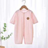 Smiley Face Jacquard Newborn Summer Onesie - Breathable & Tagless Romper