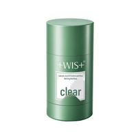 WIS Salicylic Acid Oil Control Purifying Mud Mask