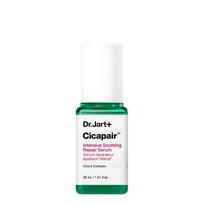 Cicapair Intensive Soothing Repair Serum
