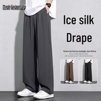 Mark Fairwhale Men's Ice Silk Straight-Leg Cooling Casual Pants M
