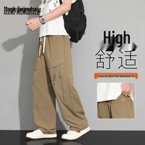 MARK FAIRWHALE Men's Summer Thin Straight-Leg Casual Sport Pants 2XL
