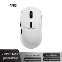 Rapoo VT1 PRO MAX Wireless/Wired Gaming Mouse