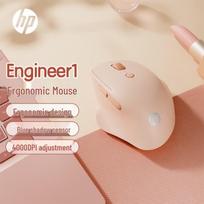 HP Engineer1 Ergonomic Wireless Dual Mode Mouse
