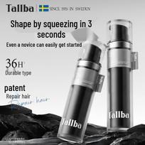 TALLBA Matte Soft Hair Clay