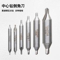 6-Piece Center Drill Chamfer Tool Set Spotting Drill Double-Ended Countersink One Size
