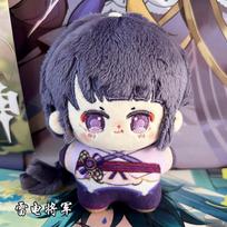 10cm Starfish Body Genshin Impact Plush Toy Stuffed Zhongli Xiao Furina Raiden Shogun Scaramouche Cartoon Figure Game Anime Doll 10cm
