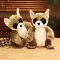 Simulation Wild Lemur Plush Toys Lovely Stuffed Animals Soft Realistic Monkey Plushies Doll Baby Accompany Pillow for Kids Gifts 24cm