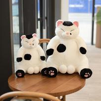 Swag Trick Big Balls Flower Cat Plush Toy Stuffed Japan Anime Figure Doll Lazy Fat Big Belly Cats Plushie For Boy Boyfriend Gift about 35cm black