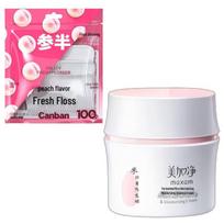 Peach Dental Floss & Fermented Rice Cream Bundle