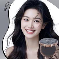 MZV Fluffy Hair Powder: Volumizing Natural Gray Coverage Touch-up Cushion.