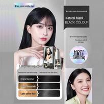 Kekashan Brilliant Hair Dye Cream - Plant-Based Black Gray Coverage