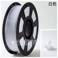 PETG Basic Multi-color 3D Printer Filament 1.75mm Pure Material 1kg Plastic Bubble Bag Packaging Can Replace Cross-border Brands PETG&3D Printing Filaments&PETG