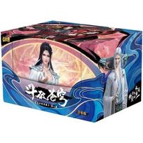 Battle Through The Heavens First Edition Azure Flame Ten Thousand Paths Confrontation Medusa Xiao Yan Collectible Cards