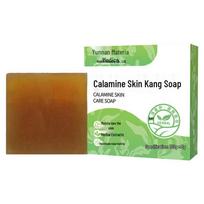 Yunnan Ben Cao Calamine Herbal Moisturizing Soap Bar: Gentle Plant-Based Skincare with Essential Oils.