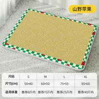 Kennel all season summer small dog pet nest mat summer sleeping mat large dog summer dog bed s-50*40cm