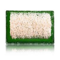 Aloe & Turmeric Honey Loofah Soap: Nourishing, Moisturizing, Deep-Cleansing Exfoliator with Essential Oils.