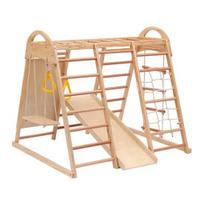 Climbing Plate Slide 7-In-1 Multifunctional Frame, Solid Wood, Plywood And Beech Wood. Swing, Outdoor Play Stand Ladder, Slide, A Net for Climbing,