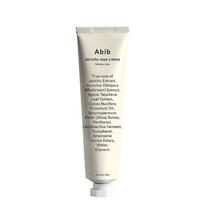 Jericho Rose Cream Nutrition Tube