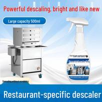 Food Grade Strong Descaler for School Canteens & Steamers