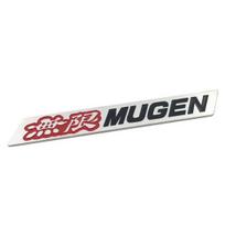 Mugen Užrašai Automobilio Stiliaus Lipdukas Dekalas 3D Metalinis Ženklelis Emblema Dekoracija skirtas raudona