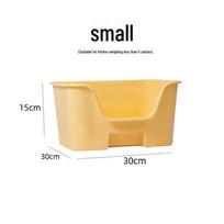 Extra-Large Splash-Proof Open Cat Litter Box for Kittens and Fat Cats Step cat litter box [yellow] small. neutral geltona