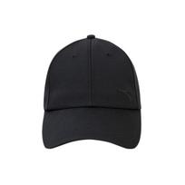 Anta Sports Dviratininkų Žvejybos Apsaugos Nuo Saulės Kepurė Unisex Kepurės 192357251-1 M
