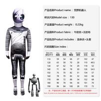 TheWildRobot Wilderness robot cosplay costumes Halloween popular movies and television of the same style 110