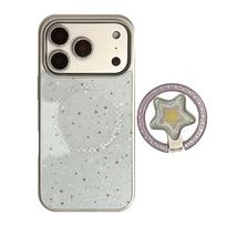 Blue Star Stand Phone Case for iPhone 16, iPhone 17, iPhone 17 Pro Max iPhone 11